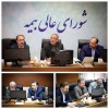 قراردادهای بیمه درمان تکمیلی با ۱۵ هزار نفر بیمه شده یا بیشتر، مشمول حداقل نرخ مصوب کمیته تخصصی شدند